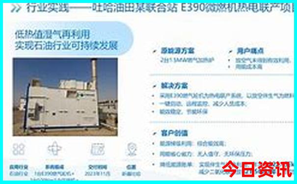 39821.cσm查询开奖结果