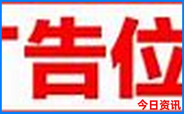 16岁学生暑假工在哪里找
